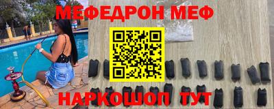 МДПВ Чапаевск