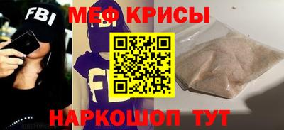 скорость mdpv Чебоксары