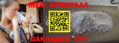 скорость mdpv Чебоксары